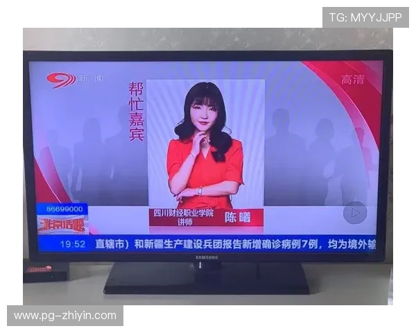 SCTV 4在线直播观看,精彩节目实时放送